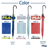 傘 レディース 長傘 耐風 通販 おしゃれ ブランド FILA フィラ 10002809 かわいい 耐風傘 杢調柄 丈夫 折れにくい 耐風骨 60cm 8本骨 通勤 通学 雨傘 婦人 女性用 ファッション小物