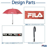 傘 レディース 長傘 耐風 通販 おしゃれ ブランド FILA フィラ 10002809 かわいい 耐風傘 杢調柄 丈夫 折れにくい 耐風骨 60cm 8本骨 通勤 通学 雨傘 婦人 女性用 ファッション小物