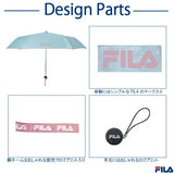折りたたみ傘 耐風 レディース 通販 おしゃれ ブランド FILA フィラ 10002810 折りたたみ 耐風傘 折り畳み傘 杢調柄 丈夫 折れにくい 55cm 6本骨 通勤 通学 折傘 傘 雨傘 婦人 女性用 ファッション小物