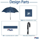 メンズ 傘 65cm 通販 耐風 ワンタッチ ジャンプ傘 ブランド FILA フィラ 10002812 耐風傘 裾メロウ 丈夫 折れにくい 耐風骨 65センチ 8本骨 通勤 通学 雨傘 傘 雨傘 男性用 ファッション小物