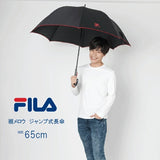メンズ 傘 65cm 通販 耐風 ワンタッチ ジャンプ傘 ブランド FILA フィラ 10002812 耐風傘 裾メロウ 丈夫 折れにくい 耐風骨 65センチ 8本骨 通勤 通学 雨傘 傘 雨傘 男性用 ファッション小物