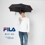 折りたたみ傘 耐風 メンズ 通販 ブランド FILA フィラ 10002813 折りたたみ 耐風傘 折り畳み傘 裾メロウ 丈夫 折れにくい 58cm 6本骨 通勤 通学 折傘 傘 雨傘 紳士 男性用 ファッション小物