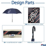 傘 メンズ 大きい 通販 耐風 ワンタッチ ジャンプ傘 ブランド FILA フィラ 10002814 耐風傘 ロゴ ストライプ 丈夫 折れにくい 耐風骨 70cm 8本骨 通勤 通学 雨傘 傘 雨傘 男性用 ファッション小物