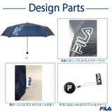 折りたたみ傘 耐風 メンズ 通販 ブランド FILA フィラ 10002815 折りたたみ 耐風傘 折り畳み傘 ロゴ ストライプ 丈夫 折れにくい 60cm 6本骨 通勤 通学 折傘 傘 雨傘 紳士 男性用 ファッション小物