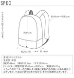 防災リュック 単品 大容量 通販 リュック 26L メンズ レディース シンプル 通学 通勤 中学生 高校生 男子 女子 黒 ブラック メッシュポケット バックパック 多機能 デイパック 非常用持ち出し袋 防災 非常用 スポーツ 部活 防災バッグ カジュアル