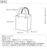 トートバッグ メンズ 通販 大きめ ナイロン 軽い 通勤 A4 レディース 縦型 カジュアル サブバッグ ユニセックス  ファスナー付き 通勤 通学 アウトドア かばん 鞄 バッグ バック 手提げ てさげ