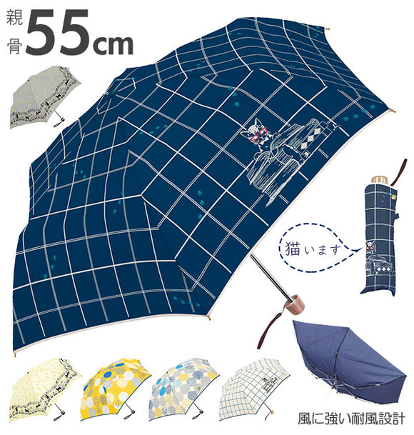 折りたたみ傘 軽量 通販 傘 折りたたみ レディース 55cm 6本骨 グラスファイバー骨 丈夫 折れにくい 耐風 強風対応 かわいい おしゃれ コンパクト 軽い 通学 通勤 キッズ 子ども 猫 ねこ 手開き 手動 安全ろくろ付き 雨傘 折り畳み 雨具 レイングッズ