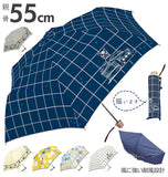 折りたたみ傘 軽量 通販 傘 折りたたみ レディース 55cm 6本骨 グラスファイバー骨 丈夫 折れにくい 耐風 強風対応 かわいい おしゃれ コンパクト 軽い 通学 通勤 キッズ 子ども 猫 ねこ 手開き 手動 安全ろくろ付き 雨傘 折り畳み 雨具 レイングッズ
