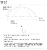 傘 レディース 通販 長傘 おしゃれ 丈夫 折れにくい 手開き 手動 軽量 軽い 60cm 8本骨 ayamaeda アヤマエダ マエダアヤ デザイン かわいい グラスファイバー骨 通勤 通学 テキスタイル 防水加工 撥水 はっ水 apple アップル line ライン joy ジョイ