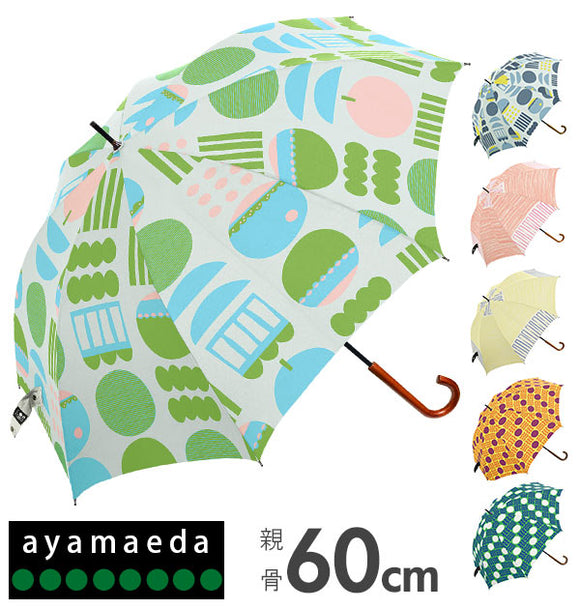 傘 レディース 通販 長傘 おしゃれ 丈夫 折れにくい 手開き 手動 軽量 軽い 60cm 8本骨 ayamaeda アヤマエダ マエダアヤ デザイン かわいい グラスファイバー骨 通勤 通学 テキスタイル 防水加工 撥水 はっ水 apple アップル line ライン joy ジョイ
