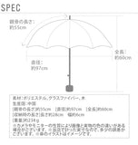 折りたたみ傘 通販 レディース 軽量 ケース おしゃれ 55cm かわいい グラスファイバー骨  アップル レイングッズ グリーン ネイビー 折畳み傘 折り畳み傘 おりたたみ傘 オリタタミ おりたたみかさ ミクニ 三国