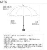 折りたたみ傘 軽量 通販 傘 折りたたみ 50cm 5本骨 レディース カーボンファイバー骨 猫 ねこ スリム コンパクト 軽い 丈夫 キッズ 子供 折り畳み傘 かわいい おしゃれ 手開き 手動 安全ろくろ付き 通学 通勤 置き傘 持ち運び 猫ネーム傘