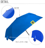 折りたたみ傘 軽量 通販 傘 折りたたみ 50cm 5本骨 レディース カーボンファイバー骨 猫 ねこ スリム コンパクト 軽い 丈夫 キッズ 子供 折り畳み傘 かわいい おしゃれ 手開き 手動 安全ろくろ付き 通学 通勤 置き傘 持ち運び 猫ネーム傘