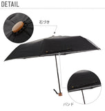 折りたたみ傘 晴雨兼用 レディース 軽量 通販 日傘 折りたたみ 晴雨兼用傘 かわいい オシャレ uv 紫外線対策 UVカット 遮光 遮熱 UPF50+ 50cm 6本骨 レース 刺繍 花柄 フラワー 手開き 手動 折り畳み PUコーティング かさ アンブレラ パラソル 三国 mikuni ミクニ