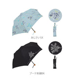 折りたたみ傘 晴雨兼用 レディース 軽量 通販 日傘 折りたたみ 晴雨兼用傘 かわいい オシャレ uv 紫外線対策 UVカット 遮光 遮熱 UPF50+ 50cm 6本骨 レース 刺繍 花柄 フラワー 手開き 手動 折り畳み PUコーティング かさ アンブレラ パラソル 三国 mikuni ミクニ