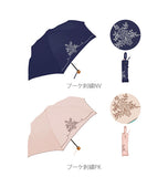 折りたたみ傘 晴雨兼用 レディース 軽量 通販 日傘 折りたたみ 晴雨兼用傘 かわいい オシャレ uv 紫外線対策 UVカット 遮光 遮熱 UPF50+ 50cm 6本骨 レース 刺繍 花柄 フラワー 手開き 手動 折り畳み PUコーティング かさ アンブレラ パラソル 三国 mikuni ミクニ