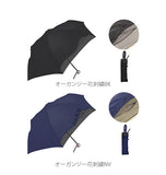 折りたたみ傘 晴雨兼用 レディース 軽量 通販 日傘 折りたたみ 晴雨兼用傘 かわいい オシャレ uv 紫外線対策 UVカット 遮光 遮熱 UPF50+ 50cm 6本骨 レース 刺繍 花柄 フラワー 手開き 手動 折り畳み PUコーティング かさ アンブレラ パラソル 三国 mikuni ミクニ