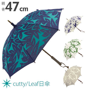 日傘 通販 長傘 レディース 軽量 おしゃれ 47cm かわいい 婦人傘 8本骨 パラソル かさ アンブレラ 手開き コットン ブランド ミクニ