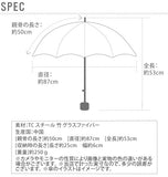 日傘 通販 折りたたみ レディース 軽量 おしゃれ 50cm かわいい 婦人傘 6本骨 パラソル かさ アンブレラ 折畳み傘 折り畳み傘 おりたたみかさ オリタタミ ミクニ