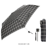 折りたたみ傘 レディース 軽量 通販 かわいい 傘 耐風 グラスファイバー 耐風傘 コンパクト 55cm 可愛い おしゃれ 通学 通勤 折りたたみ 折り畳み 手開き 女性 女の子 MK487100