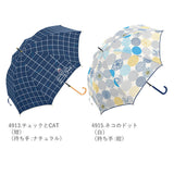 ジャンプ傘 60cm 8本骨 通販 傘 長傘 レディース 耐風傘 耐風骨 耐風 ジャンプ グラスファイバー骨 折れにくい 丈夫 ワンタッチ 軽量 軽い かわいい おしゃれ 強風対策 風に強い 錆びにくい 大きめ 大きい 婦人用 女性 女の子 女子 雨傘 かさ カサ