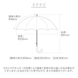 傘 レディース ジャンプ 通販 長傘 軽量 オシャレ ジャンプ傘 60cm 8本骨 耐風 丈夫 グラスファイバー 傘 雨傘 ワンタッチ 大人 かわいい 通勤 通学 婦人傘 女性用 ワールドパーティ 撥水 はっ水