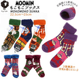 もこもこ 靴下 通販 TOIVO トイヴォ フィンランド 北欧 ムーミン MOOMIN ミィ リトルミィ スナフキン もこもこソックス モコモコソックス MOKOMOKO SUKKA おしゃれ かわいい あったか 吸汗 吸湿 蒸れにくい ルームソックス