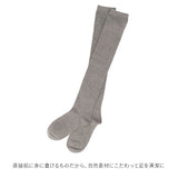 ニーハイソックス レディース 3足セット 通販 黒 ブラック グレー 女の子 オーバーニーソックス おしゃれ ソックス 抗菌 防臭 綿混 リブ編み 無地 リンクス縄柄 ニーハイ 靴下 日本製