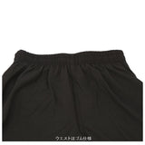 サーフパンツ キッズ 通販 ハーフパンツ ショートパンツ キッズ 水着 2タイプ 水陸両用 女の子 女児 男の子 男児 通気性 ポケット 裏地あり 動きやすい ユニセックス 小学生 子供用 水遊び プール マリン スイミングスクール かわいい