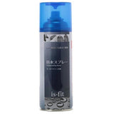 防水スプレー イズフィット is-fit 靴 スエード Ｃ100-6370 雪 定番 雨 300ml オールマイティ ナイロン 布 皮革 防汚 防水 撥水 衣類 革用 DIY E034987H 4902993196370 モリト