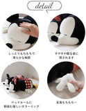抱き枕 ぬいぐるみ 大きい 通販 だきまくら Mochi Hug! モチハグ Disney ディズニーコレクション キャラクター Lサイズ もちもち ふわふわ お昼寝 リラックス 抱き枕 ピロー 枕 寝具