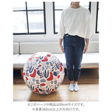 バランスボール 65 通販 椅子 65cm 北欧デザイン おしゃれ ブランド モイク 椅子 クッション エクササイズ 美容 健康 グッズ ダイエット カバー付き 洗濯可 洗える グローバルアロー インテリア フラワー リーフ ボタニカル 運動