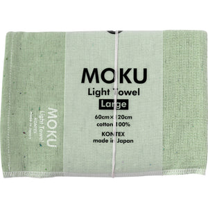 moku バスタオル 2枚セット 通販 小さめ 大判 フェイス タオル ジム プール シャワー ひざ掛け 綿 コットン 60×120cm 吸水 速乾 超速乾 薄い 薄手 軽い 軽量 やわらかい ギフト プレゼント 今治 kontex コンテックス モク Light Towel ライトタオル Lサイズ