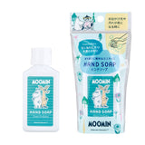 ハンドソープ 持ち歩き 通販 携帯用 50ml おしゃれ 液体 手洗い ハンド ソープ ムーミン MOOMIN 野ばらの庭 海のオーケストラ こけもものジャム GPP グローバルプロダクトプランニング 洗面用品 衛生日用品 ハンドケア 美容