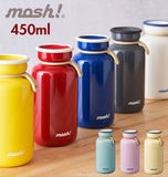 モッシュ 水筒 450 通販 mosh ボトル mosh! ステンレス モッシュ!ボトル おしゃれ 保温 軽い 軽量 保冷 保温保冷 マグボトル 女性 レディース メンズ 真空二重構造 latte ラッテ latte style ラテスタイル ミルク缶 シンプル ステンレスボトル 直飲み 携帯 持ち運び