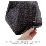 エコバッグ おしゃれ 北欧 ブランド moz モズ 折りたたみ コンパクト サブバッグショッピングバッグ トートバッグ 軽量 軽い 大容量 大きめ マチ広 レジ袋 コンビニバッグ コンビニ袋 コンビニ用 エコ バッグ コンビニ 弁当 エコバッグ コンビニエコバッグ コンビニバック