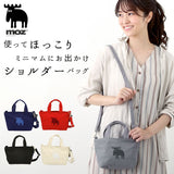 ショルダーバッグ レディース 斜めがけ 小さめ 通販 ブランド moz sweden モズ 軽量 軽い ミニショルダーバッグ 帆布 キャンバス カジュアル 2way ミニバッグ 通勤 通学 ママバッグ サブバッグ おしゃれ シンプル バック 布 おでかけ 旅行 ショルダー 肩掛け カバン 鞄