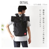 マンハッタン リュック 通販 メンズ レディース おしゃれ マンハッタンポーテージ 黒 ブラック シンプル 無地 ブランド Manhattan Portage 大容量 学生 通勤 通学 ママリュック ママバッグ ナイロン リュックサック デイパック ビジネス リュック シルバーカップ