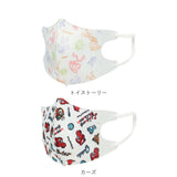 マスク 子供 不織布 5枚入り×2セット 通販 立体 こども キャラクター 柄 かわいい 恐竜 子供用 3歳 2歳 ベビーマスク 幼児用マスク 使い捨て 耳が痛くならない 小さめ 男 女 SKATER スケーター MSKB1