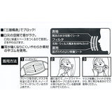 マスク 子供 不織布 10枚入り×2セット 通販 プリーツマスク こども キャラクター 柄 かわいい 恐竜 子供用 4歳 幼稚園 保育園 幼児用マスク 使い捨て 耳が痛くならない 小さめ 男 女 SKATER スケーター MSKP3