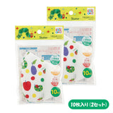 マスク 子供 不織布 10枚入り×2セット 通販 立体 こども キャラクター 柄 かわいい すみっコぐらし 子供用 4歳 幼稚園 保育園 幼児用マスク 使い捨て 耳が痛くならない 小さめ 男 女 SKATER スケーター MSKS3
