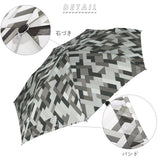 wpc 折りたたみ傘 通販 晴雨兼用傘 折りたたみ メンズ レディース リュック バックプロテクト アンブレラ ミニ BACK PROTECT FOLDING UMBRELLA  カーキ グレー ネイビー ブラック スクールストライプ ジオメトリーグレー クリスタル スプラッシュ ワールドパーティ