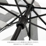 wpc 折りたたみ傘 通販 晴雨兼用傘 折りたたみ メンズ レディース リュック バックプロテクト アンブレラ ミニ BACK PROTECT FOLDING UMBRELLA  カーキ グレー ネイビー ブラック スクールストライプ ジオメトリーグレー クリスタル スプラッシュ ワールドパーティ