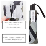 wpc 折りたたみ傘 通販 晴雨兼用傘 折りたたみ メンズ レディース リュック バックプロテクト アンブレラ ミニ BACK PROTECT FOLDING UMBRELLA  カーキ グレー ネイビー ブラック スクールストライプ ジオメトリーグレー クリスタル スプラッシュ ワールドパーティ