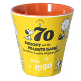 プラスチック コップ キャラクター 通販 子供 キッズ メラミン タンブラー スヌーピー SNOOPY スターウォーズ スプラトゥーン アメコミ DCコミック  プラコップ 割れにくい 子供用コップ 食器 子ども用食器 キッズ用食器 SKATER スケーター MTB2
