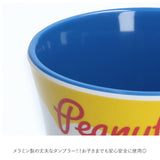 プラスチック コップ キャラクター 通販 子供 キッズ メラミン タンブラー スヌーピー SNOOPY スターウォーズ スプラトゥーン アメコミ DCコミック  プラコップ 割れにくい 子供用コップ 食器 子ども用食器 キッズ用食器 SKATER スケーター MTB2