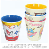プラスチック コップ キャラクター 通販 子供 キッズ メラミン タンブラー スヌーピー SNOOPY スターウォーズ スプラトゥーン アメコミ DCコミック  プラコップ 割れにくい 子供用コップ 食器 子ども用食器 キッズ用食器 SKATER スケーター MTB2