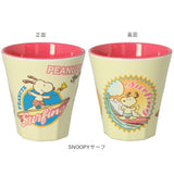 プラスチック コップ キャラクター 通販 子供 キッズ メラミン タンブラー スヌーピー SNOOPY スターウォーズ スプラトゥーン アメコミ DCコミック  プラコップ 割れにくい 子供用コップ 食器 子ども用食器 キッズ用食器 SKATER スケーター MTB2