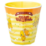 プラスチック コップ キャラクター 通販 子供 キッズ メラミン タンブラー ディズニー Disney ミッキー アナ雪 オラフ ライオンキング プーさん ぐでたま 割れにくい 子供用コップ 食器 子ども用食器 キッズ用食器 SKATER スケーター MTB2TS