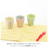 プラスチック コップ キャラクター 通販 子供 キッズ メラミン タンブラー ディズニー Disney ミッキー アナ雪 オラフ ライオンキング プーさん ぐでたま 割れにくい 子供用コップ 食器 子ども用食器 キッズ用食器 SKATER スケーター MTB2TS